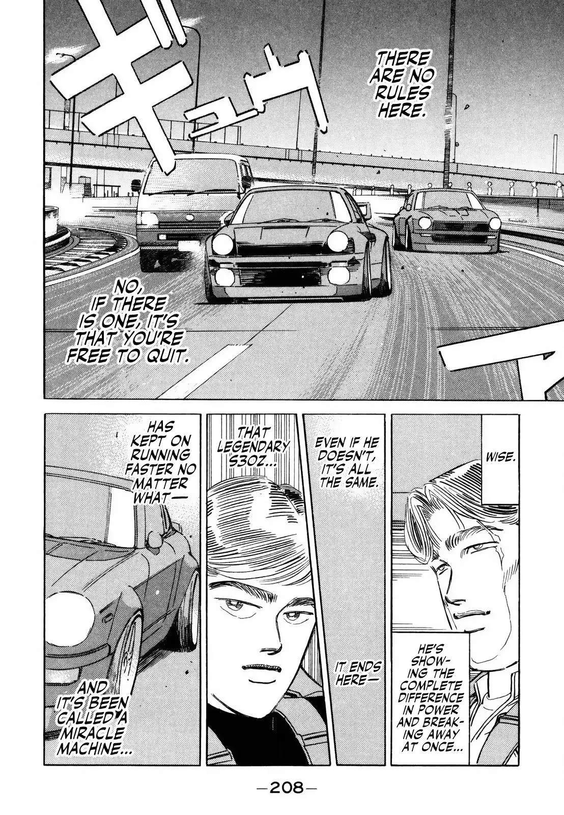 Wangan Midnight Chapter 145 12